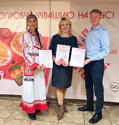 Встреча с представителями организаций