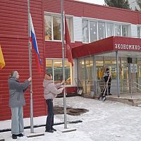 ТРАДИЦИИ ПОНЕДЕЛЬНИКА