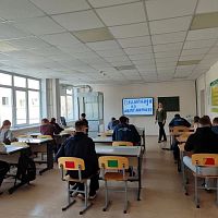 Олимпиада по математике 2026