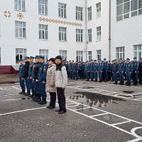 Церемония поднятия Флага Российской Федерации