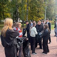 Субботник