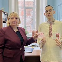 Уважаемые преподаватели и сотрудники чебоксарского экономико- технологического колледжа!