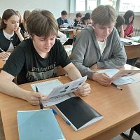 Знать, чтобы помнить! Диктант Победы-2026!