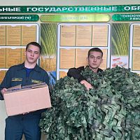 Патриот с большой буквы