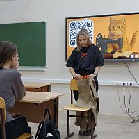 Обучение по основной образовательной программе профессионального обучения «Швея 3-го разряда»