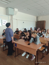 Встреча студентов с врачом-наркологом