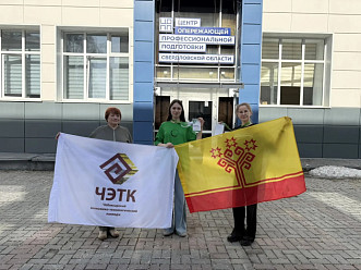 ️Стартовал межрегиональный этап чемпионата «Профессионалы 2026»!