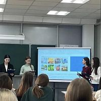 Круглый стол «Организация туристических маршрутов по городу Чебоксары» 