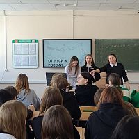 От Руси к России 
