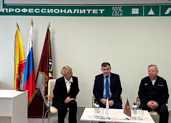 Встреча студентов с министром МВД: диалог поколений и демонстрация мастерства