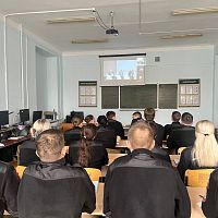 Участие в лекции Российского общества «Знание», посвящённой Дню народного единства