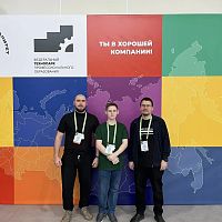 Продолжаем рубрику о Межрегиональном итоговом чемпионате «Профессионалы‑2026»!