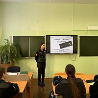 Час памяти «Холокост – память поколений»