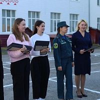 Медиацентр и его участники награждены благодарностями Главного управления МЧС России по Чувашской Республике!