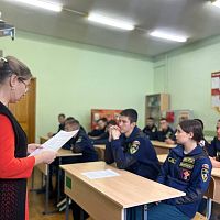  В ЧЭТК прошёл увлекательный тренинг «Путешествие по стране Психология»