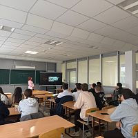 Чистое поколение-2026