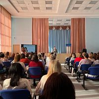 Форум «Современные тенденции развития системы психолого-педагогической помощи в сфере общего образования и среднего профессионального образования Чувашской Республики»