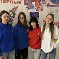 Доброе солнечное утро — для добрых новостей!