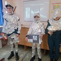 Квест-игра «Поможем внеземным цивилизациям!»