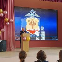 Важная профориентационная встреча с участием Андреева Дмитрия Николаевича, заместителя министра внутренних дел Чувашской Республики и Генералова Александра Николаевича, заместителя начальника отдела полиции 5 УМВД России по г.Чебоксары