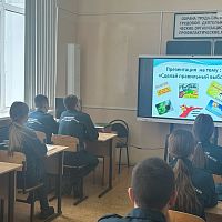 В рамках всероссийской акции "Будь здоров!, кураторы учебных групп организовали и провели серию классных часов, посвящённых здоровому образу жизни