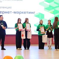 Сегодня состоялся грандиозный финал чемпионата «Профессионалы» — события, которое на протяжении нескольких дней объединяло лучших из лучших в мире профессионального мастерства