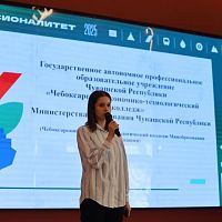  Будущие студенты заглянули в колледж: день открытых дверей в разгаре!