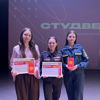 Республиканский фестиваль «Студенческая весна» - всё!