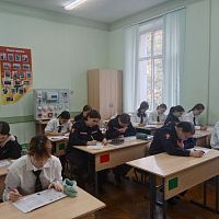 Пушкинский диктант-2025