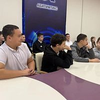 «Защити себя от ПАВ»
