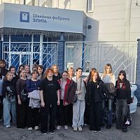Студенты «Профессионалитета» побывали на швейной фабрике: от эскиза до готового изделия