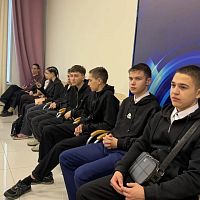 «Защити себя от ПАВ»