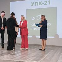 Вручение свидетельств первой профессии «Швея» для учащихся школы № 11 г. Новочебоксарска! 