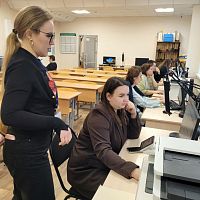 Обучение по работе с системой ГАРАНТ