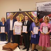Сохраняя традиции, строим будущее