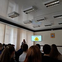 Мир профессий