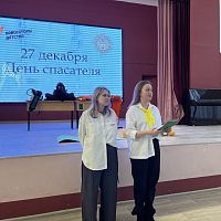 Встреча для студентов ЧЭТК с представителями Чувашского регионального отделения Всероссийского студенческого корпуса спасателей