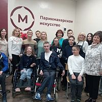 Пространство равных возможностей