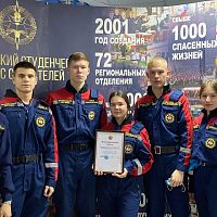 Мастер-класс на Республиканском форуме добровольцев "Доброфорум"