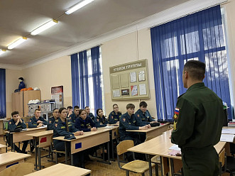 Встреча для выпускников групп специальностей «Защита в чрезвычайной ситуации» и «Пожарная безопасность»
