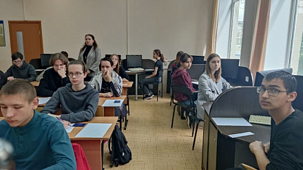  Республиканская олимпиада по физике и математике