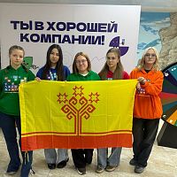 Участие в слёте Амбассадоров в городе Грозном