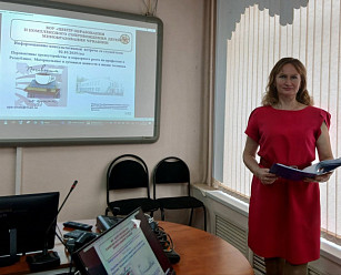 Информационно-консультационная встреча со студентами первого курса Чебоксарского экономико-технологического колледжа