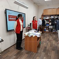 Квиз под названием "Вместе против ВИЧ"