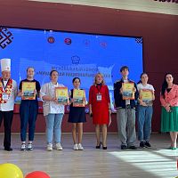 II этап первого регионального конкурса «Чувашская национальная кухня»