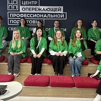 ️Стартовал межрегиональный этап чемпионата «Профессионалы 2026»!