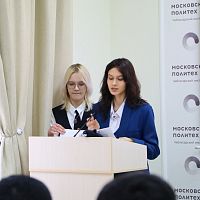 ПРИЗОВЫЕ МЕСТА — В КОПИЛКУ ДОСТИЖЕНИЙ ЧЭТК!
