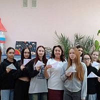 Акция «Треугольник надежды» от Общественной палаты Чувашской Республики