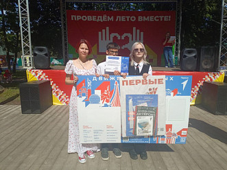 НАША ПЕРВИЧКА- ПОБЕДИТЕЛЬ РЕСПУБЛИКАНСКОГО КОНКУРСА ПЕРВИЧНЫХ ОРГАНИЗАЦИЙ "ДВИЖЕНИЯ ПЕРВЫХ"