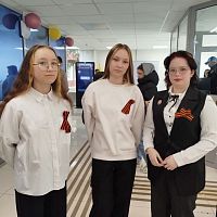  Мы помним, мы гордимся!
